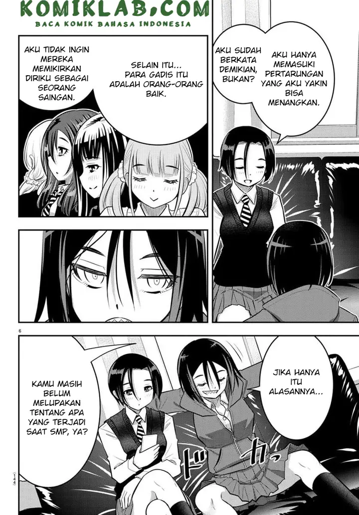 image-komik-yankee-jk-kuzuhana-chan-chapter-56-7/23