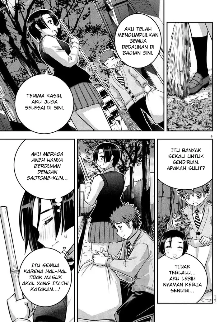 image-komik-yankee-jk-kuzuhana-chan-chapter-56-10/23