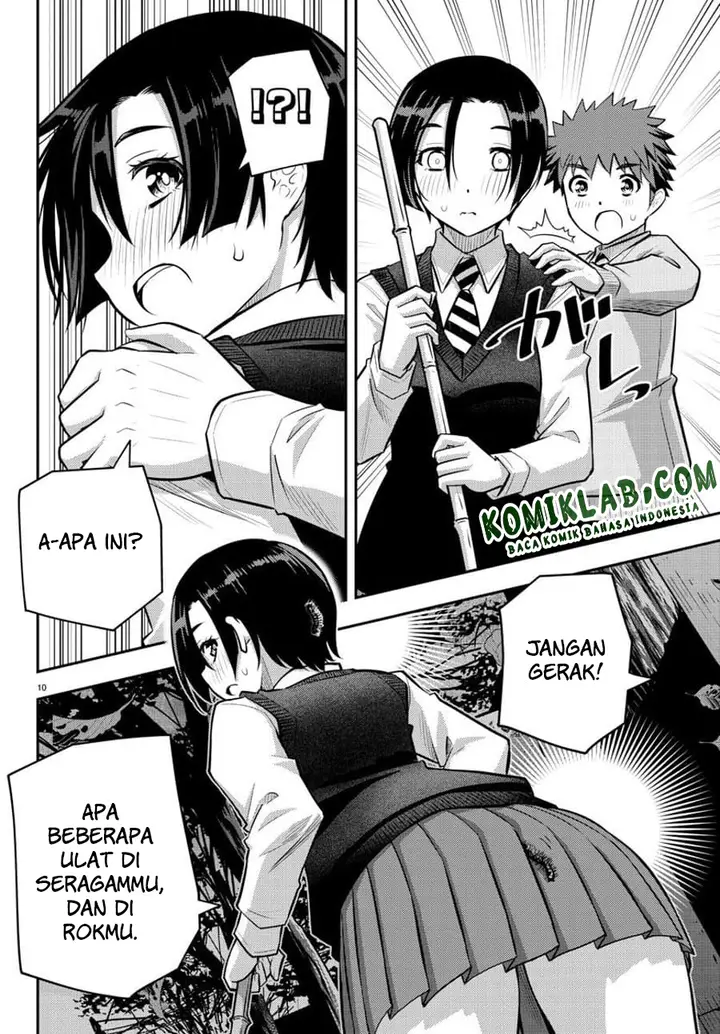 image-komik-yankee-jk-kuzuhana-chan-chapter-56-11/23
