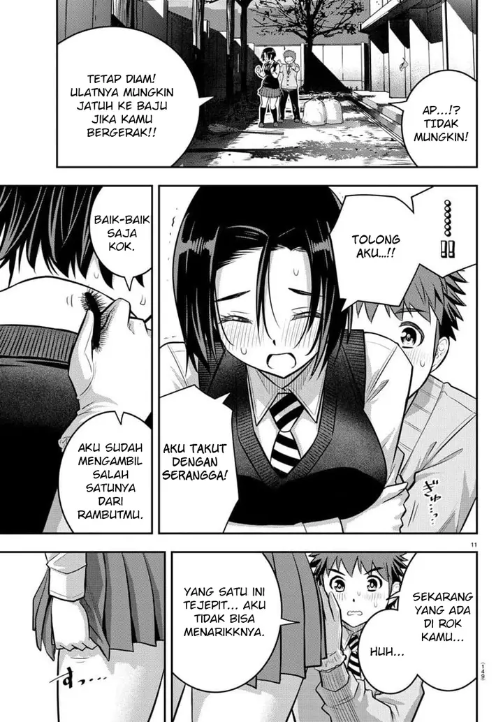 image-komik-yankee-jk-kuzuhana-chan-chapter-56-12/23