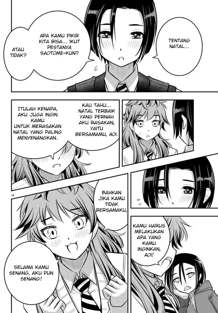 image-komik-yankee-jk-kuzuhana-chan-chapter-56-17/23