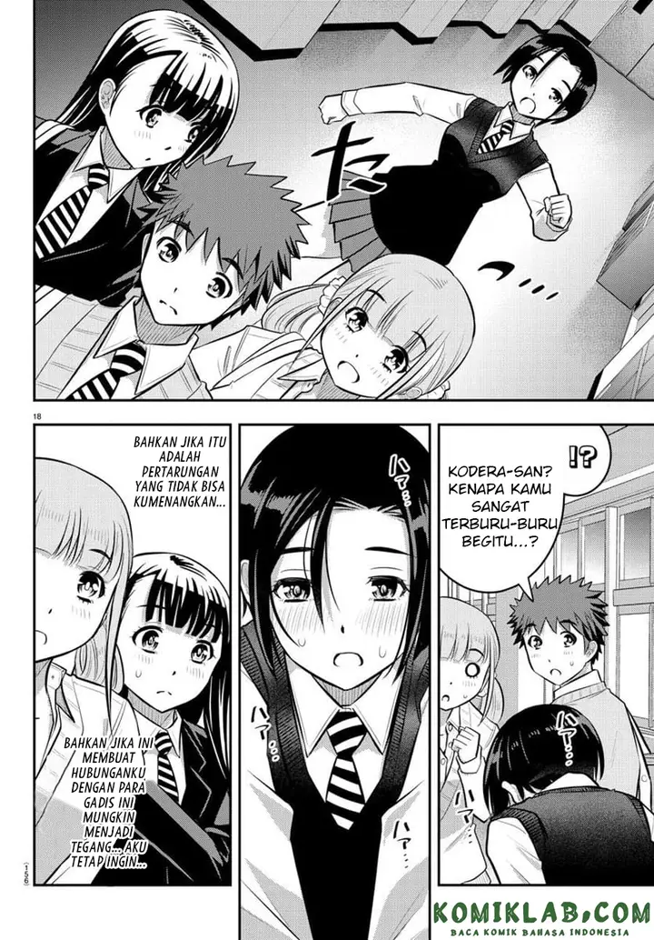 image-komik-yankee-jk-kuzuhana-chan-chapter-56-19/23
