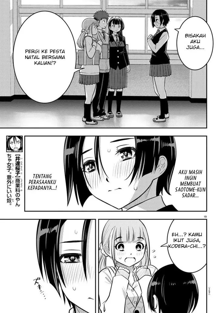 image-komik-yankee-jk-kuzuhana-chan-chapter-56-20/23