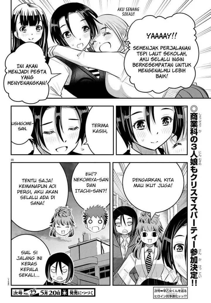 image-komik-yankee-jk-kuzuhana-chan-chapter-56-21/23