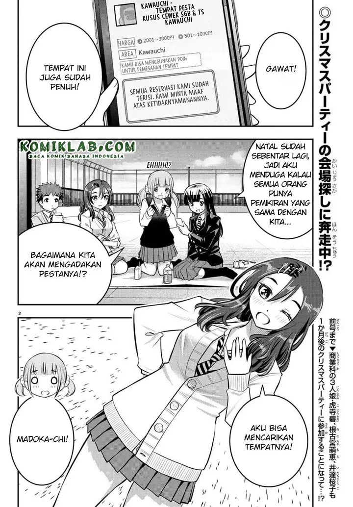 image-komik-yankee-jk-kuzuhana-chan-chapter-57-2/23