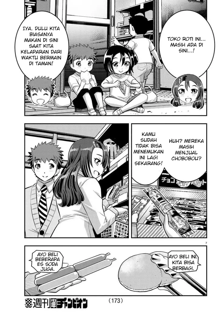 image-komik-yankee-jk-kuzuhana-chan-chapter-57-7/23