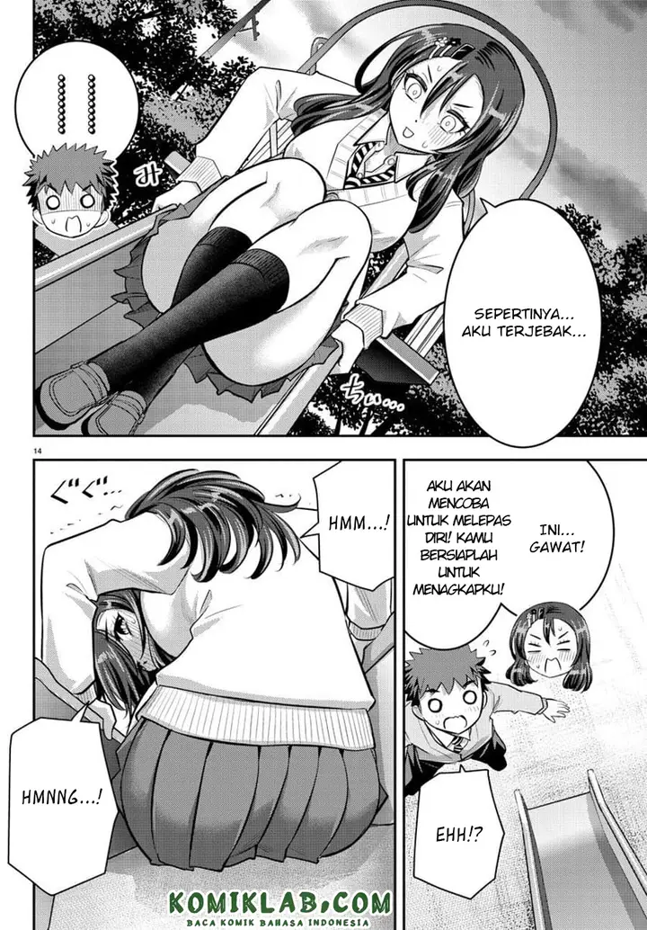 image-komik-yankee-jk-kuzuhana-chan-chapter-57-14/23
