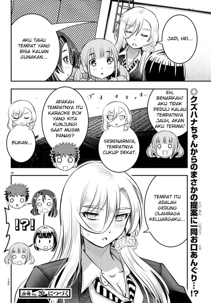 image-komik-yankee-jk-kuzuhana-chan-chapter-57-20/23