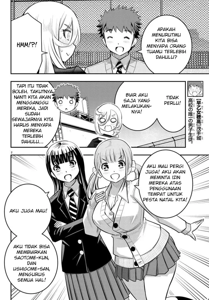 image-komik-yankee-jk-kuzuhana-chan-chapter-58-2/23