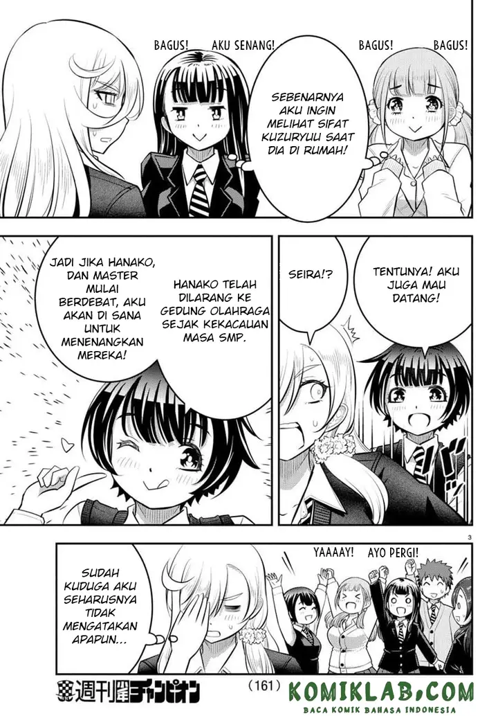 image-komik-yankee-jk-kuzuhana-chan-chapter-58-3/23
