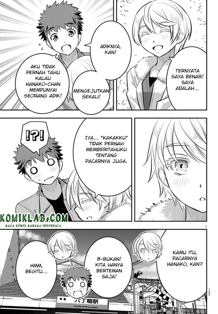 image-komik-yankee-jk-kuzuhana-chan-chapter-58-7/23