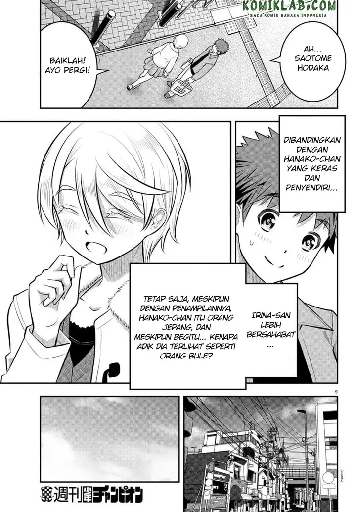 image-komik-yankee-jk-kuzuhana-chan-chapter-58-9/23