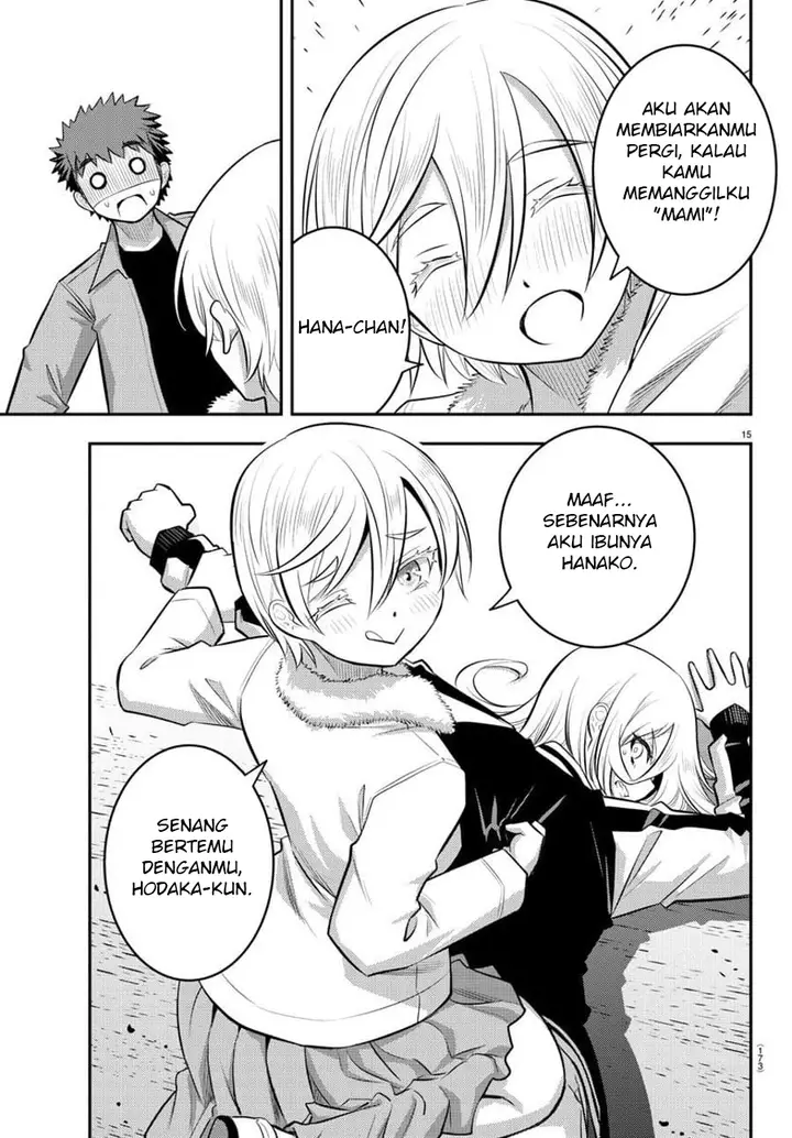 image-komik-yankee-jk-kuzuhana-chan-chapter-58-15/23