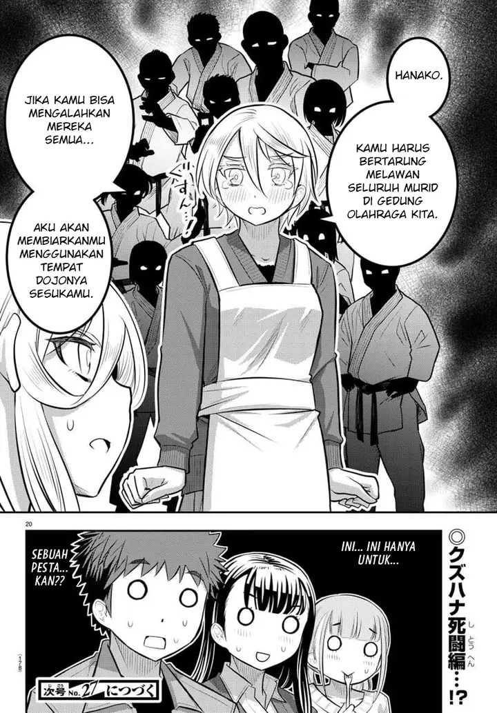 image-komik-yankee-jk-kuzuhana-chan-chapter-58-20/23