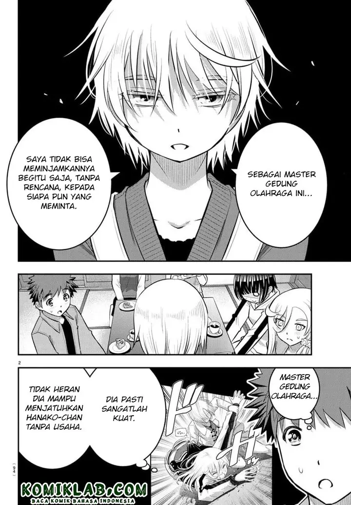 image-komik-yankee-jk-kuzuhana-chan-chapter-59-2/23