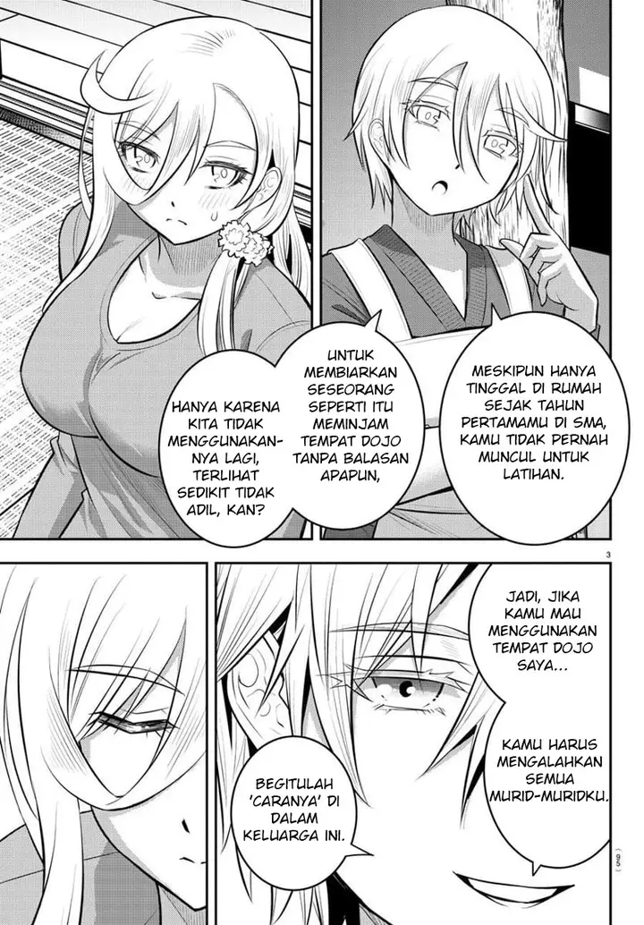 image-komik-yankee-jk-kuzuhana-chan-chapter-59-3/23