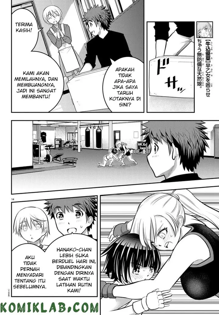 image-komik-yankee-jk-kuzuhana-chan-chapter-59-14/23