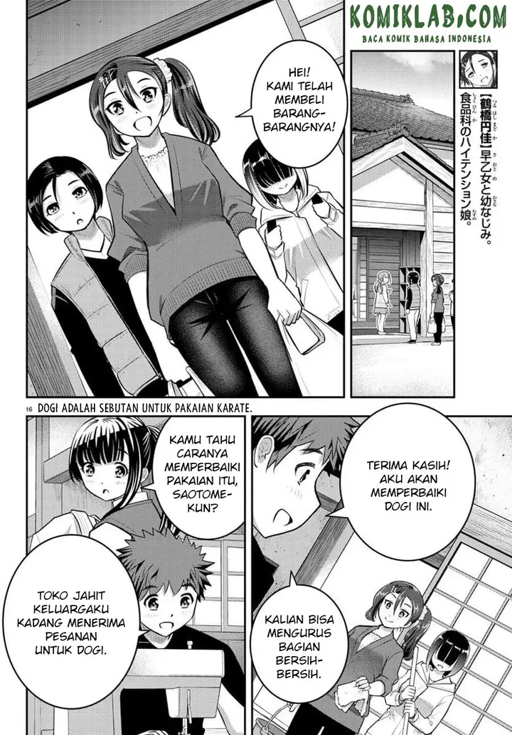 image-komik-yankee-jk-kuzuhana-chan-chapter-59-16/23