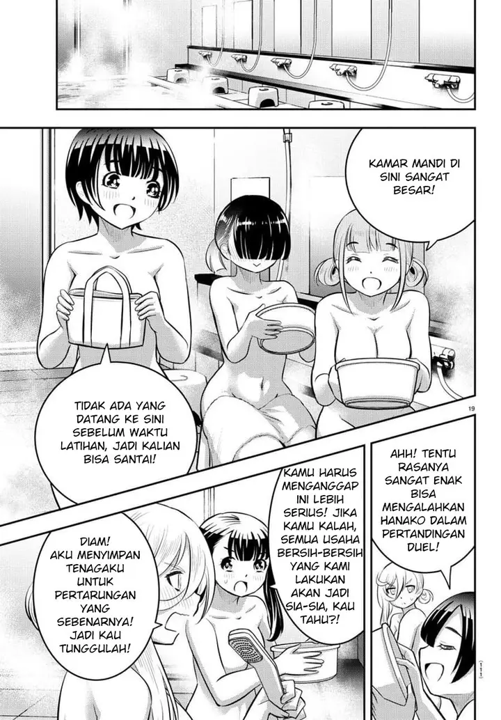 image-komik-yankee-jk-kuzuhana-chan-chapter-59-19/23