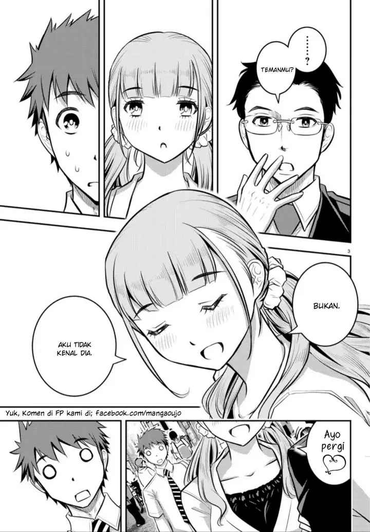 image-komik-yankee-jk-kuzuhana-chan-chapter-6-4/24