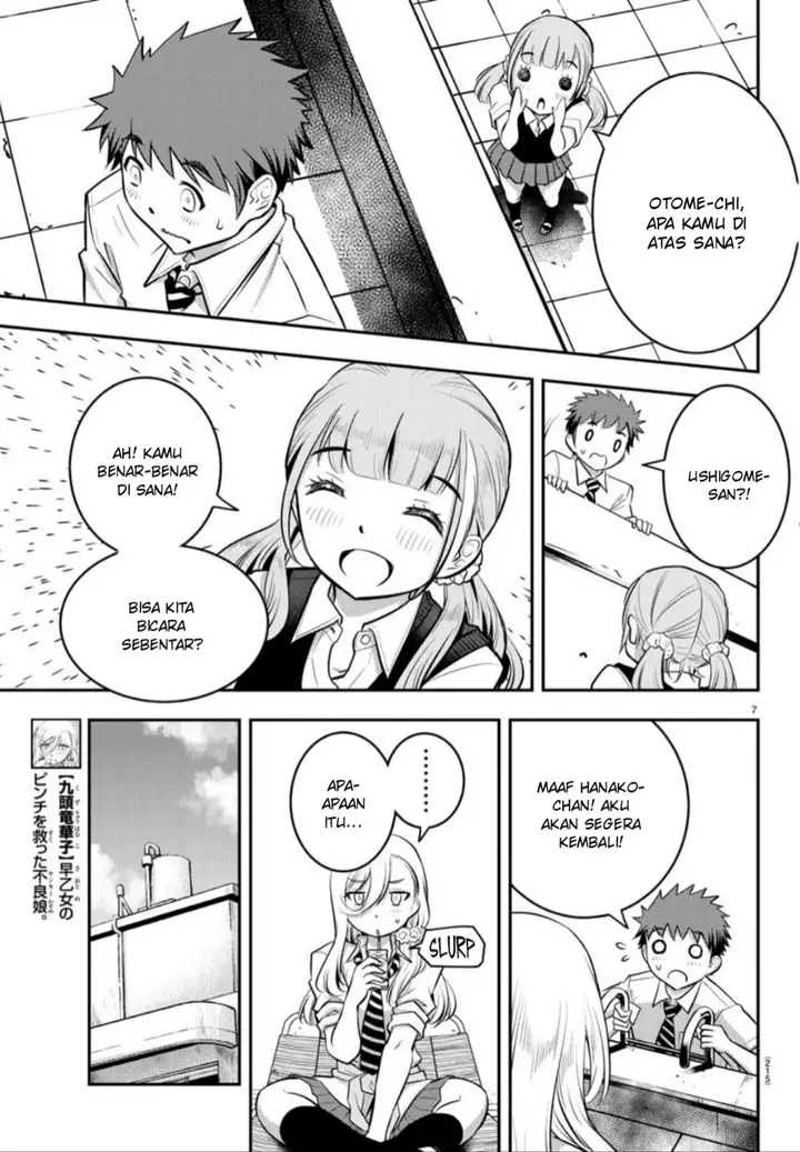 image-komik-yankee-jk-kuzuhana-chan-chapter-6-8/24