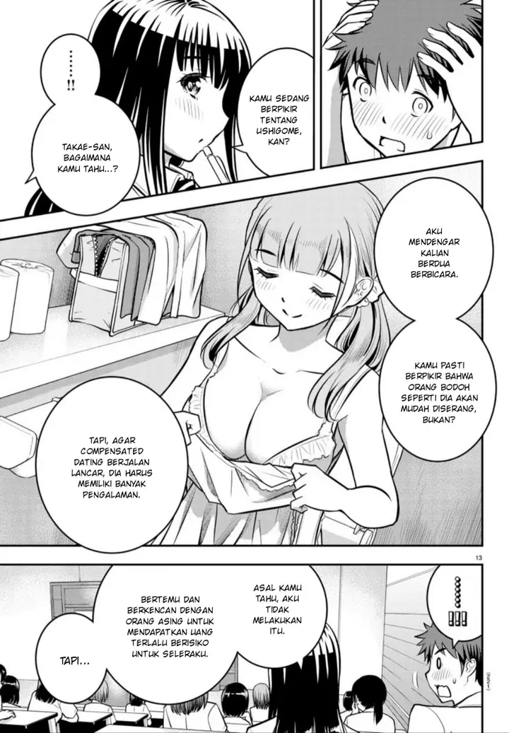 image-komik-yankee-jk-kuzuhana-chan-chapter-6-14/24