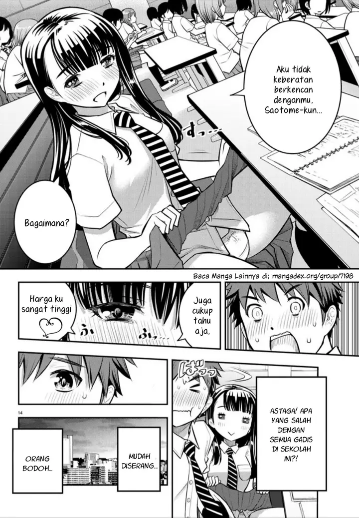 image-komik-yankee-jk-kuzuhana-chan-chapter-6-15/24