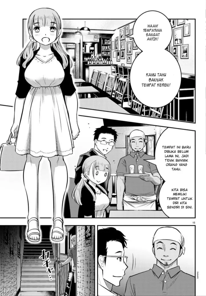image-komik-yankee-jk-kuzuhana-chan-chapter-6-16/24