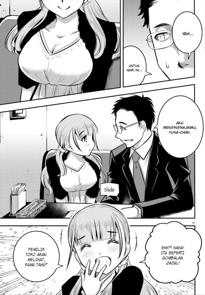 image-komik-yankee-jk-kuzuhana-chan-chapter-6-18/24