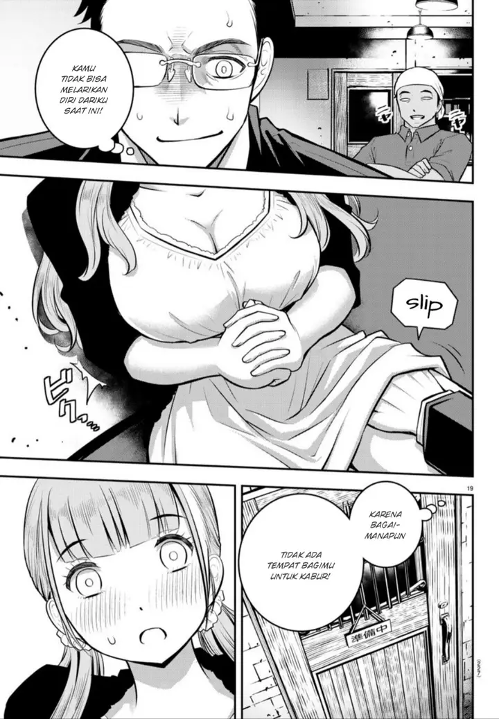 image-komik-yankee-jk-kuzuhana-chan-chapter-6-20/24