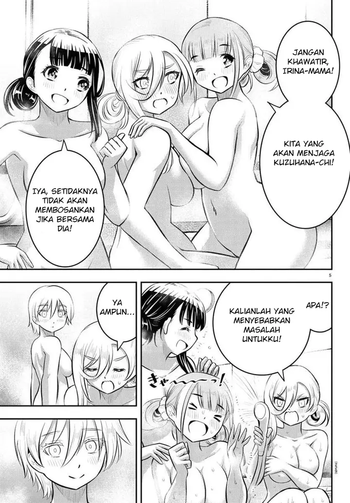 image-komik-yankee-jk-kuzuhana-chan-chapter-60-5/23