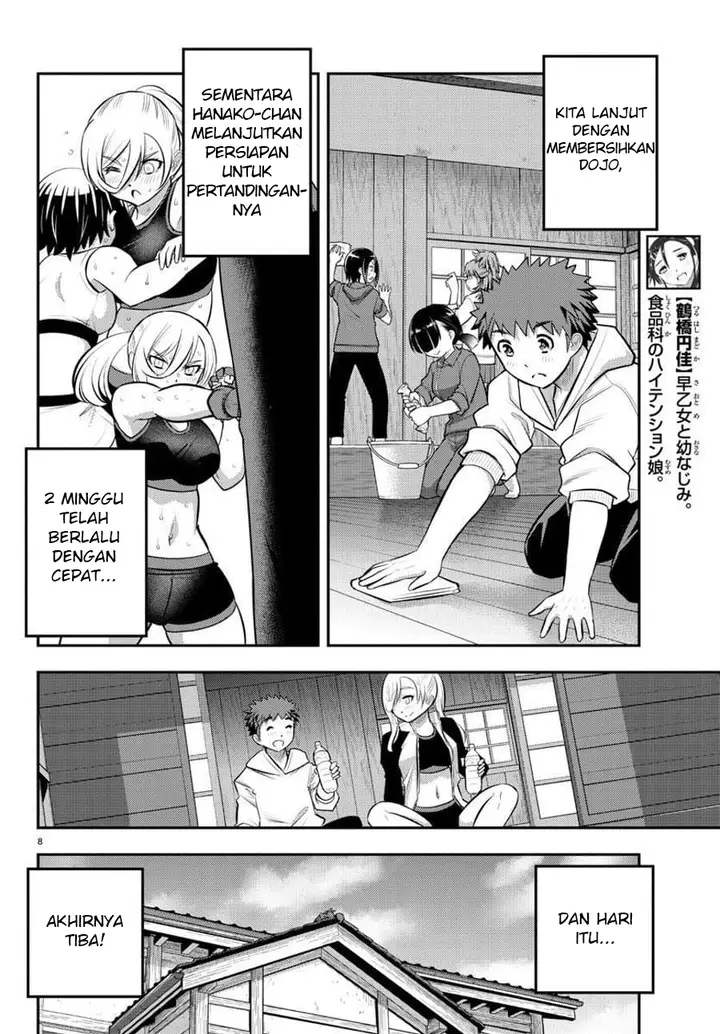 image-komik-yankee-jk-kuzuhana-chan-chapter-60-8/23