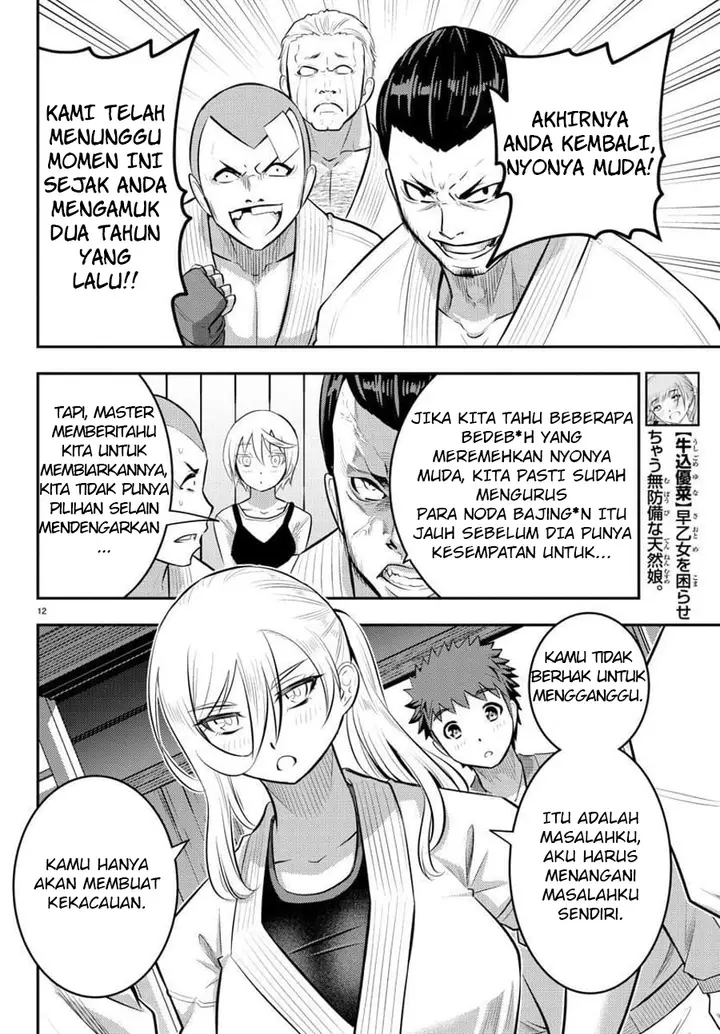 image-komik-yankee-jk-kuzuhana-chan-chapter-60-12/23