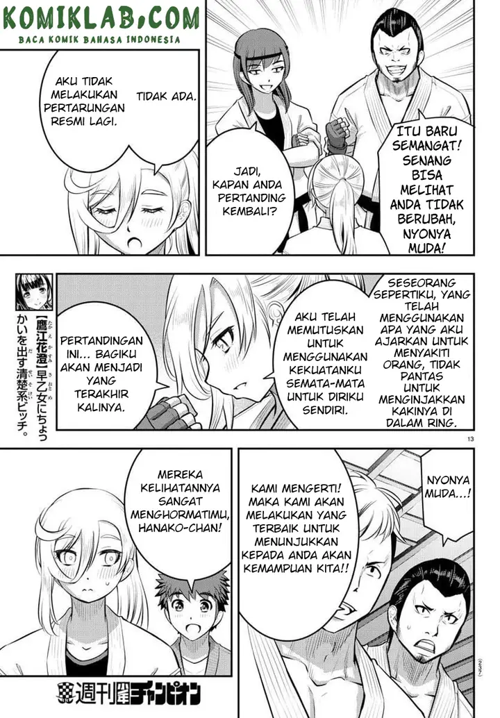 image-komik-yankee-jk-kuzuhana-chan-chapter-60-13/23