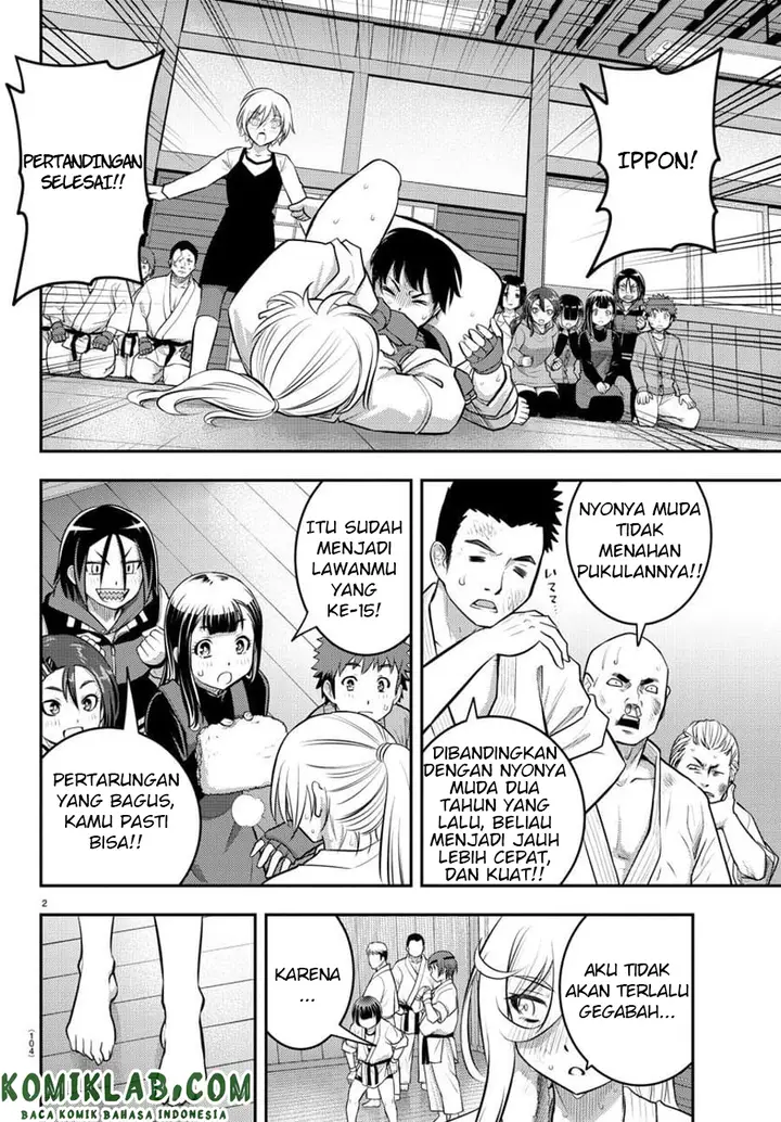 image-komik-yankee-jk-kuzuhana-chan-chapter-61-3/24