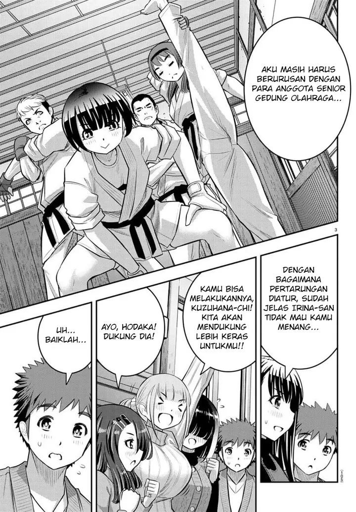 image-komik-yankee-jk-kuzuhana-chan-chapter-61-4/24