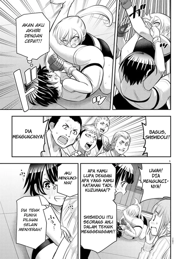 image-komik-yankee-jk-kuzuhana-chan-chapter-61-6/24