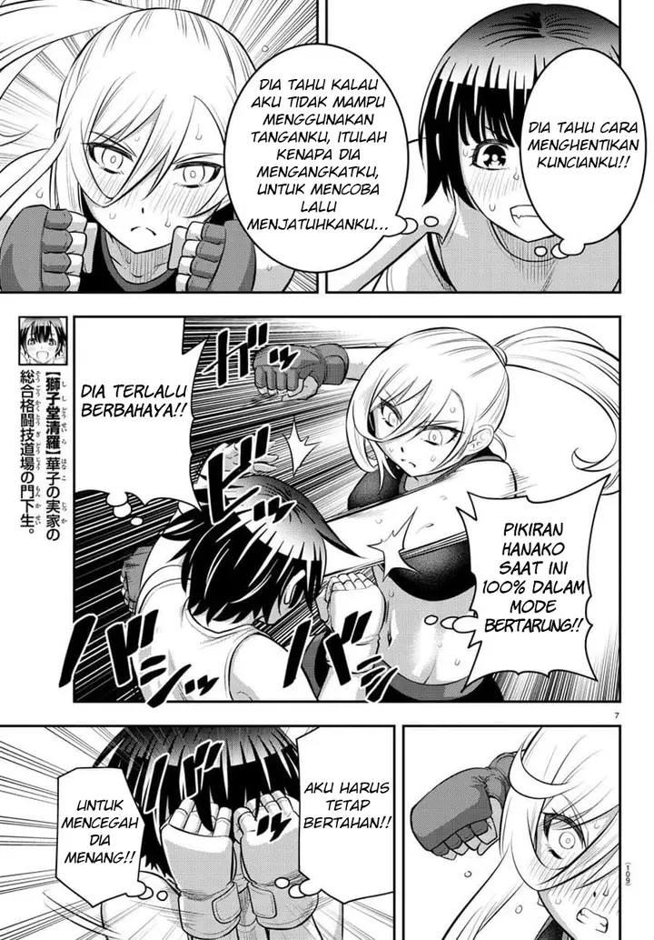 image-komik-yankee-jk-kuzuhana-chan-chapter-61-8/24