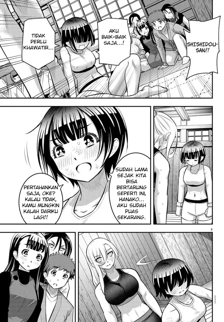 image-komik-yankee-jk-kuzuhana-chan-chapter-61-10/24