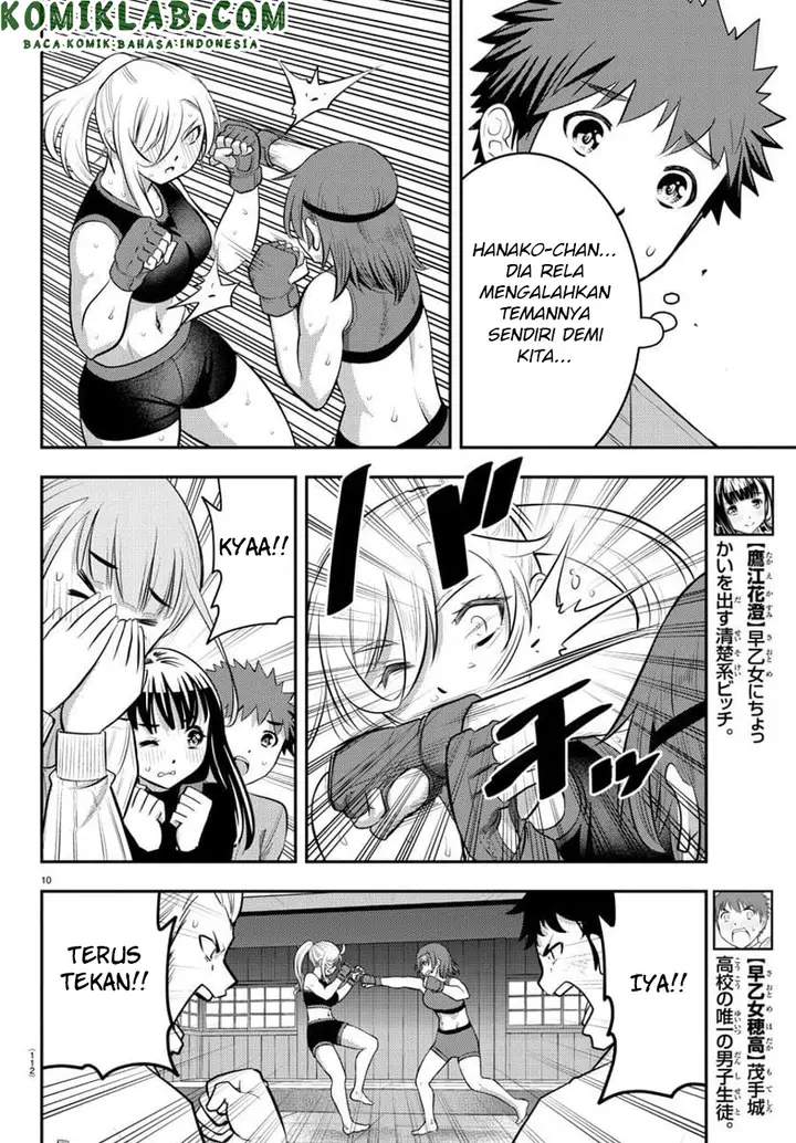 image-komik-yankee-jk-kuzuhana-chan-chapter-61-11/24