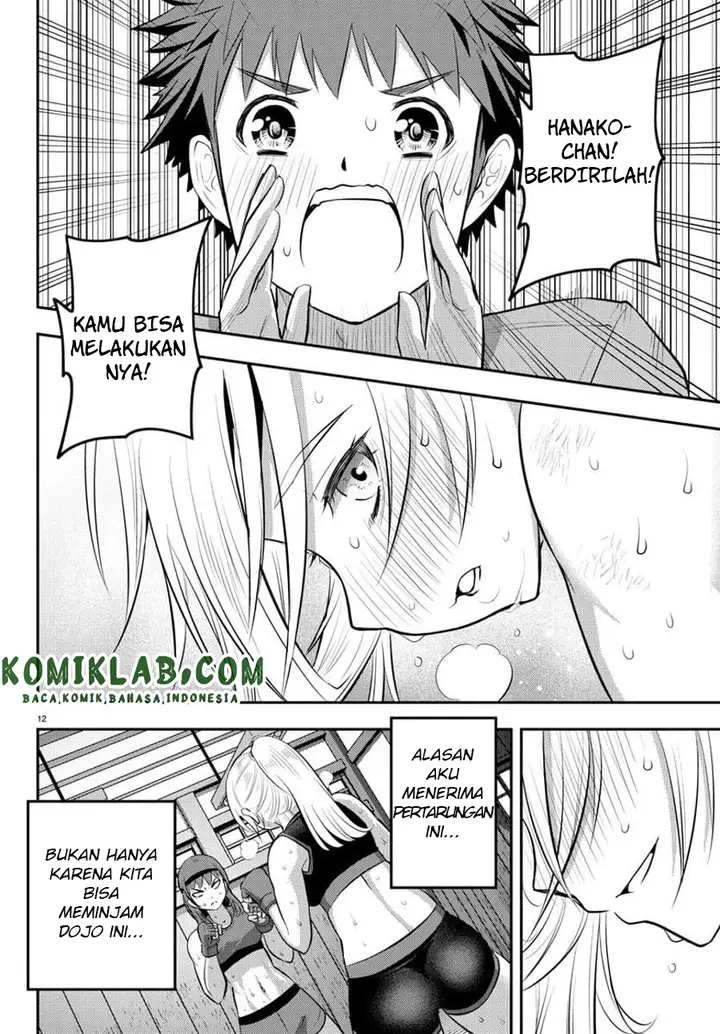 image-komik-yankee-jk-kuzuhana-chan-chapter-61-13/24