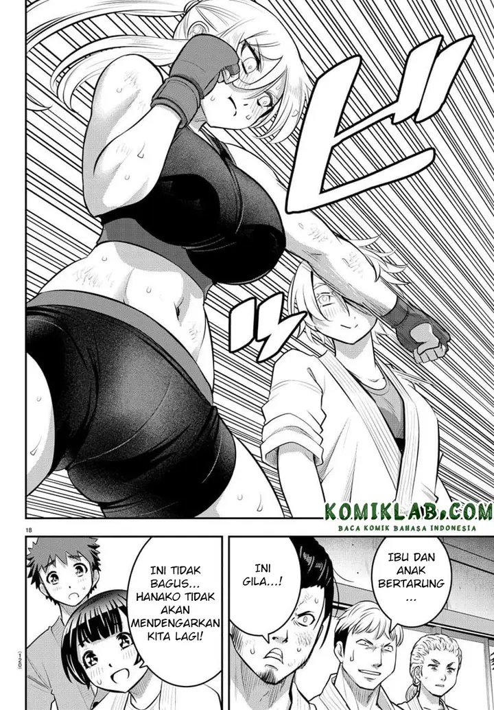 image-komik-yankee-jk-kuzuhana-chan-chapter-61-19/24