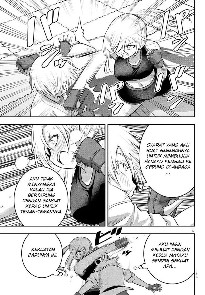image-komik-yankee-jk-kuzuhana-chan-chapter-61-20/24