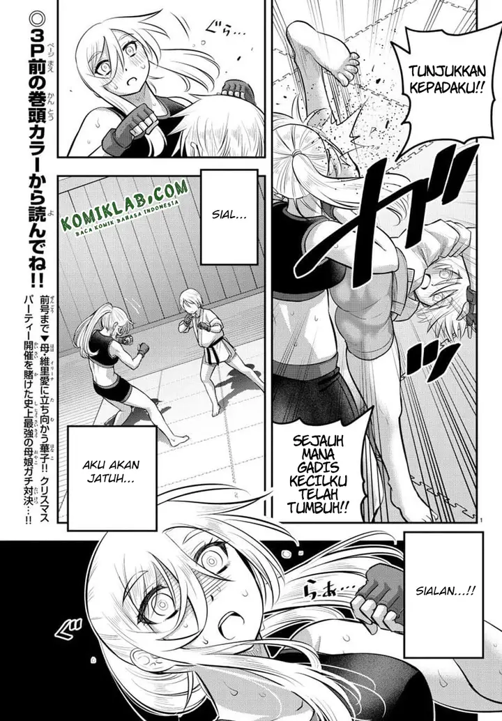 image-komik-yankee-jk-kuzuhana-chan-chapter-62-3/25