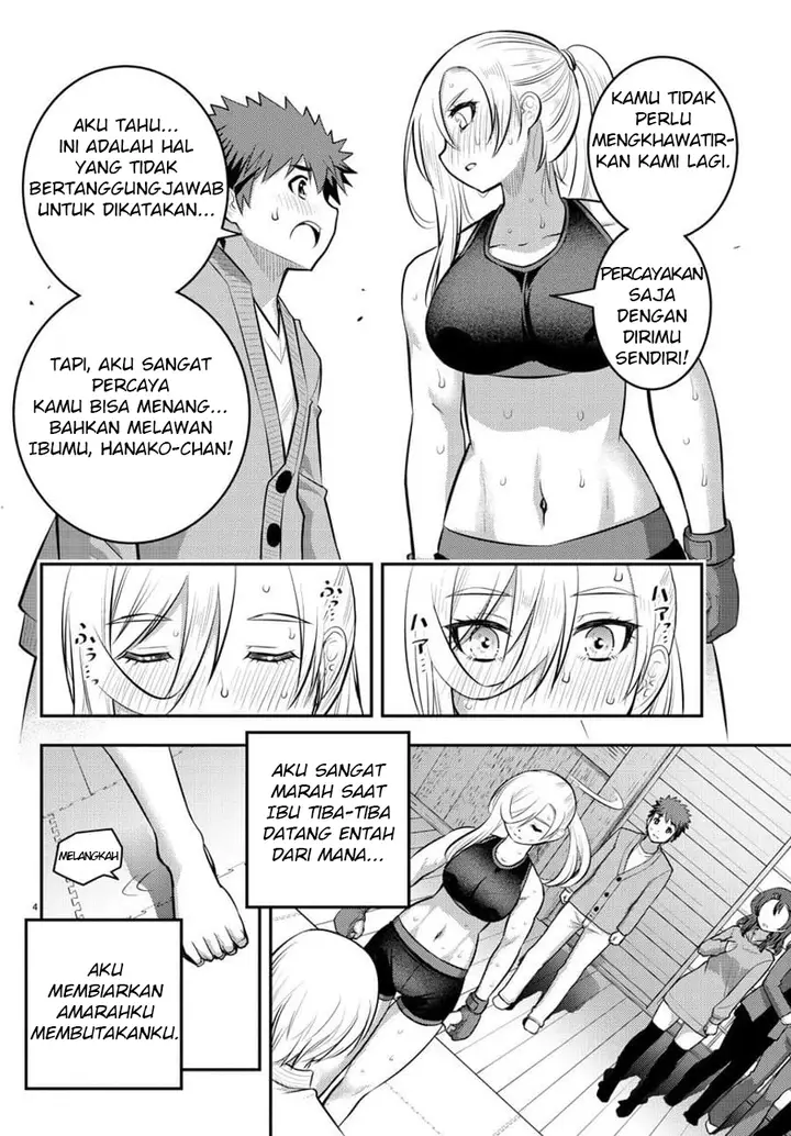 image-komik-yankee-jk-kuzuhana-chan-chapter-62-6/25