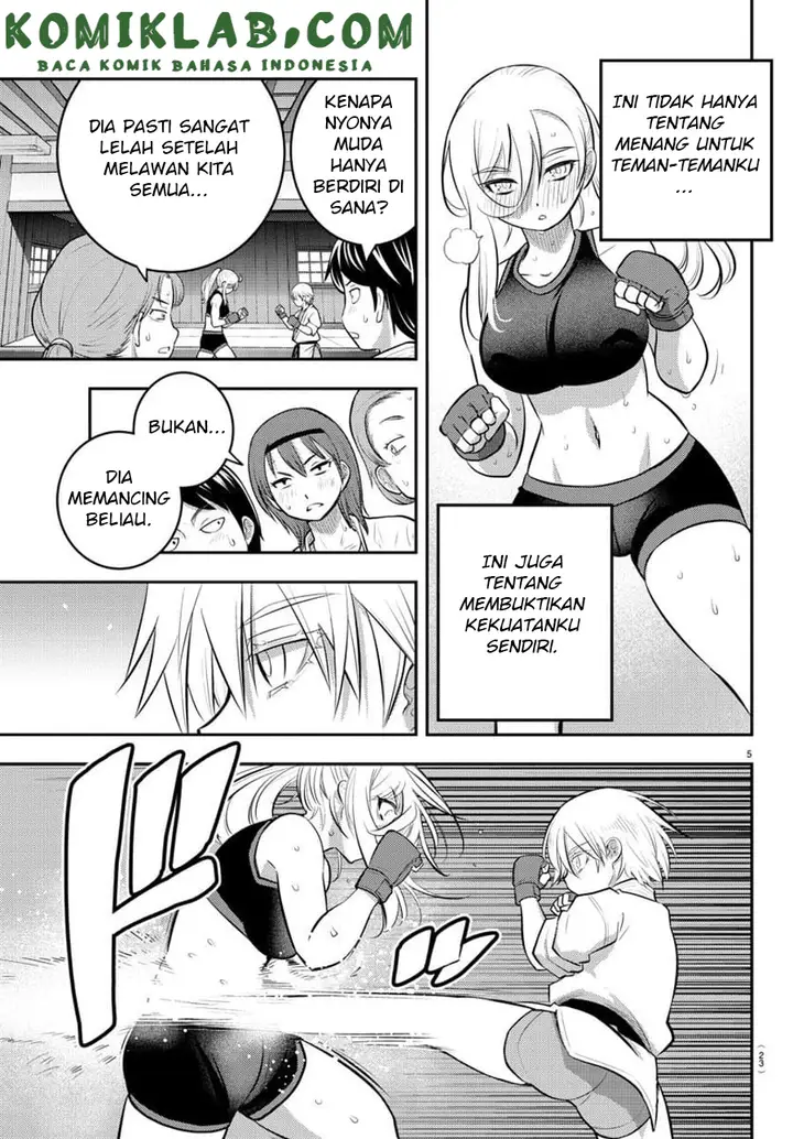 image-komik-yankee-jk-kuzuhana-chan-chapter-62-7/25