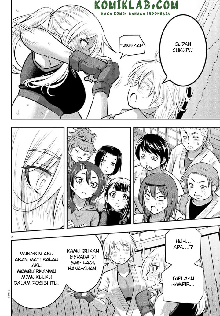 image-komik-yankee-jk-kuzuhana-chan-chapter-62-10/25