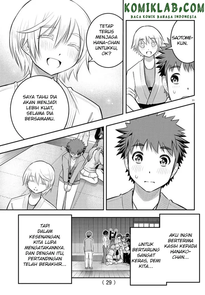 image-komik-yankee-jk-kuzuhana-chan-chapter-62-13/25