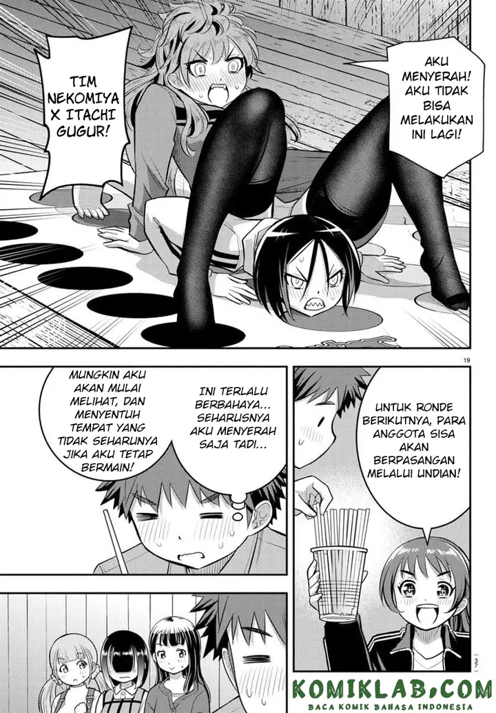 image-komik-yankee-jk-kuzuhana-chan-chapter-62-21/25