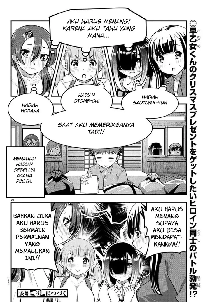 image-komik-yankee-jk-kuzuhana-chan-chapter-62-22/25